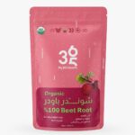 مسحوق الشوندر العضوي