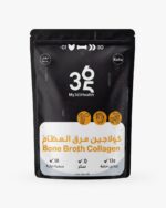 Bone Broth Powder