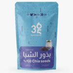 Chia Seeds