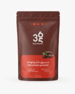 Chocolate Powder