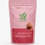 Himalayan Salt - Everyday Cooking Use