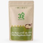 Psyllium Husk - Daily Fiber Support