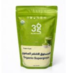 المسحوق الاخضر