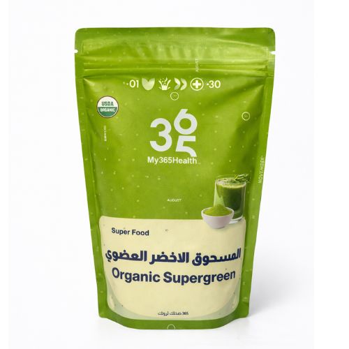 المسحوق الاخضر