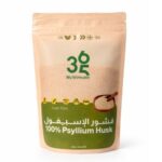 قشور الاسبيغول