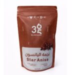 نجمة اليانسون