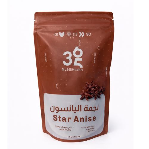 نجمة اليانسون