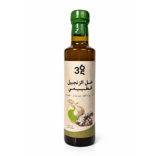 خل الزنجبيل