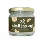 زيت جوز الهند